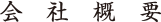 ŹޤΤ