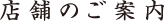 ŹޤΤ