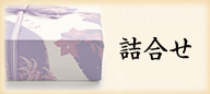 ͹礻
